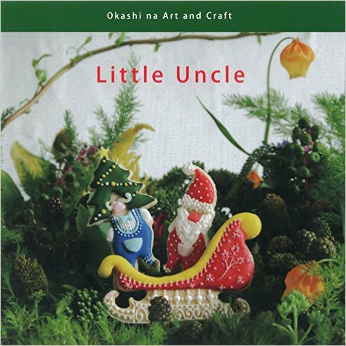 Little Uncle